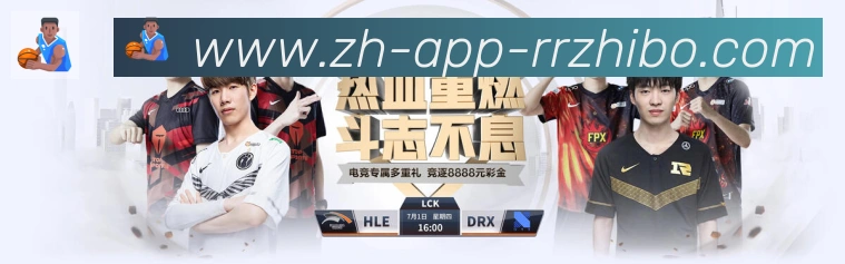 平台使命图